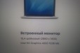 Macbook pro Retina 15 2012 в городе Санкт-Петербург, фото 5, Ленинградская область