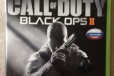 Call of Duty Black Ops 2 для Xbox 360 в городе Нижний Новгород, фото 1, Нижегородская область
