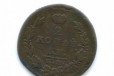 Монета 2 копейки 1823 в городе Боровичи, фото 1, Новгородская область