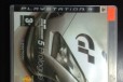 Продам игры на PlayStation3 в городе Магнитогорск, фото 4, Игровые приставки