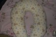 Подушка для беременных и кормления ребенка в городе Тула, фото 2, телефон продавца: +7 (961) 152-12-11