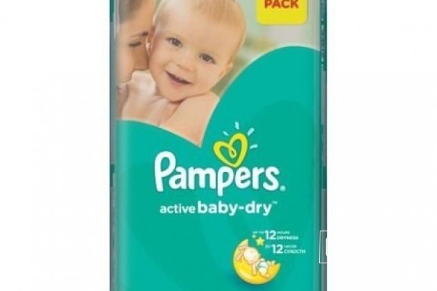 Подгузники Pampers Active BabyDry 5-58 шт 11-18 кг в городе Казань, фото 1, телефон продавца: +7 (917) 870-87-33