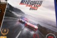 NFS Rivals в городе Пермь, фото 1, Пермский край