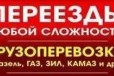 Переезды. Грузчики. Автотранспорт. Пианино в городе Саратов, фото 1, Саратовская область