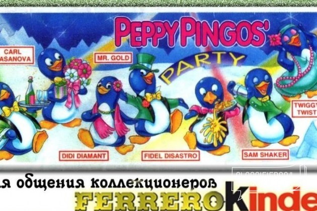 Лягушки и Пингвины в баре в городе Екатеринбург, фото 1, стоимость: 500 руб.