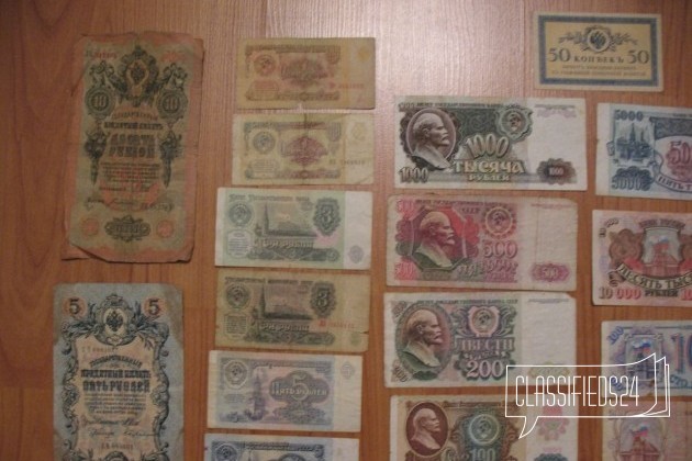 В наборе - все разные боны СССР, рф. Более 30шт в городе Москва, фото 2, стоимость: 3 600 руб.
