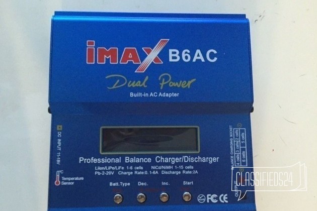 Зарядное Imax B6 AC (блок питания встроен) новое в городе Тюмень, фото 1, Тюменская область