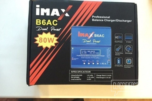 Зарядное Imax B6 AC (блок питания встроен) новое в городе Тюмень, фото 2, телефон продавца: +7 (912) 390-16-36