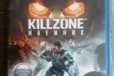 Игра killzone в городе Балашиха, фото 1, Московская область