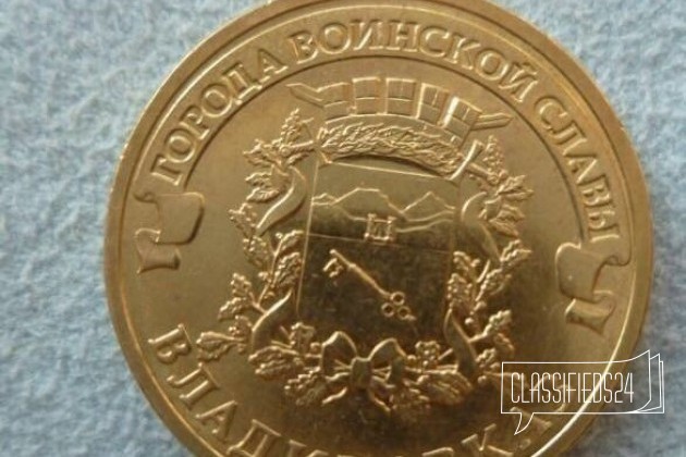 Обмен N18 монеты Владикавказ в городе Саратов, фото 1, телефон продавца: +7 (917) 026-82-37