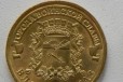 Обмен N34 монеты Владикавказ в городе Саратов, фото 1, Саратовская область