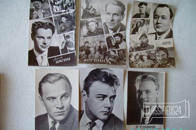 Советские актеры в городе Кострома, фото 5, телефон продавца: +7 (915) 910-88-33