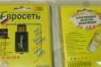 Bluetooth BT-u3b USB ERD 2.0 новые в упауовке в городе Санкт-Петербург, фото 1, Ленинградская область