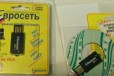 Bluetooth BT-u3b USB ERD 2.0 новые в упауовке в городе Санкт-Петербург, фото 2, телефон продавца: +7 (964) 330-61-61