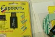 Bluetooth BT-u3b USB ERD 2.0 новые в упауовке в городе Санкт-Петербург, фото 3, стоимость: 170 руб.
