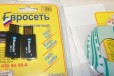 Bluetooth BT-u3b USB ERD 2.0 новые в упауовке в городе Санкт-Петербург, фото 4, Сетевое оборудование