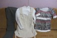Одежда для беременной в городе Новоалтайск, фото 1, Алтайский край