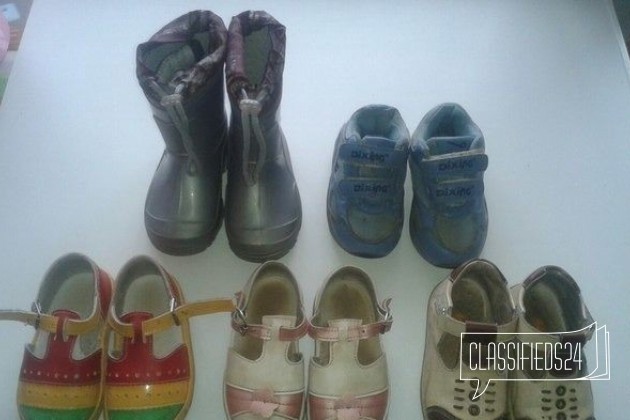 Обувь для девочки 22-23 размер в городе Череповец, фото 1, телефон продавца: +7 (921) 057-57-13