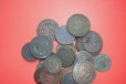 Монеты медные в городе Оренбург, фото 2, телефон продавца: +7 (987) 787-45-76