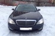 Mercedes-Benz S-класс, 2008 в городе Москва, фото 1, Московская область