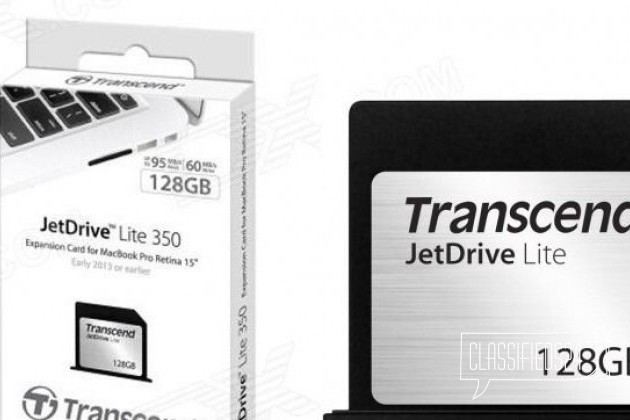 Карты памяти Transcend JetDrive Lite для MacBook A в городе Тюмень, фото 1, телефон продавца: +7 (919) 944-08-88