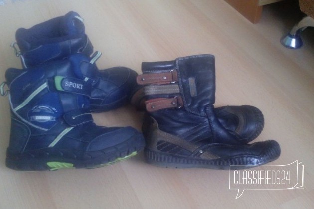 Породам ботинки 30 размер в городе Тюмень, фото 1, телефон продавца: +7 (922) 473-99-78