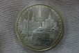 СССР 5 рублей 1977 Киев серебро олимпиада 80 в городе Санкт-Петербург, фото 1, Ленинградская область
