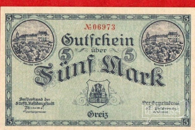 Германия (Грайц), 5 марок, 1918, UNC в городе Москва, фото 1, Банкноты