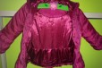 Куртка демисезонная Knot so bad в городе Калуга, фото 2, телефон продавца: +7 (903) 810-40-02