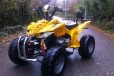 ATV armada 150A пробег 290км в городе Туапсе, фото 1, Краснодарский край