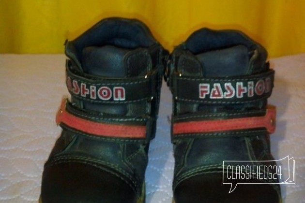 Ботинки осенние р-р 23 в городе Тольятти, фото 1, Обувь для мальчиков