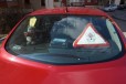 Подушка Знак  Ребенок в машине в городе Сергиев Посад, фото 2, телефон продавца: +7 (985) 390-57-80