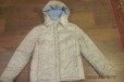 Куртка подростковая в городе Самара, фото 2, телефон продавца: +7 (917) 102-86-88