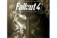 Fallout 4 для PS4 (рус. субтитры) в городе Екатеринбург, фото 1, Свердловская область
