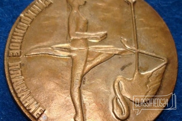 Медаль синхронное плавание спорт комитет Москвы в городе Москва, фото 1, Жетоны, медали, значки