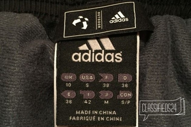 Зимние брюки adidas новые в городе Тверь, фото 3, телефон продавца: +7 (900) 111-26-29