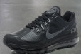 Кроссовки Nike Air Max 2013+ ориг. (кожа) art.1531 в городе Москва, фото 1, Московская область