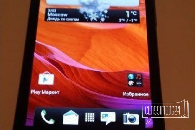 HTC one S хороший комплект + подарок в городе Москва, фото 1, Мобильные телефоны