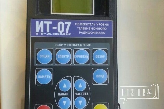 Измеритель уровня тв сигнала Планар ит-07 график в городе Санкт-Петербург, фото 3, стоимость: 8 000 руб.
