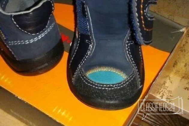 Ботинки Котофей в городе Брянск, фото 4, Обувь для мальчиков