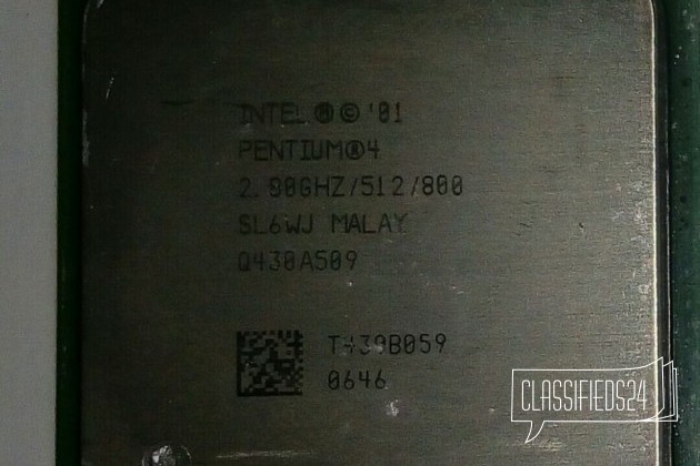 Процессор Pentium 4 в городе Москва, фото 1, телефон продавца: +7 (999) 970-23-07