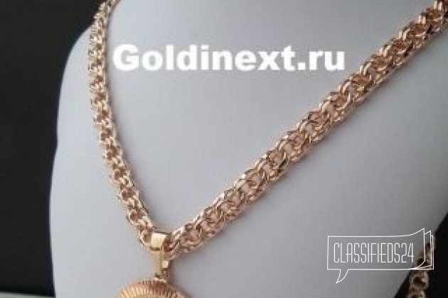 Цепь, кольца, браслет, кулоны накатанное золото в городе Тула, фото 4, Тульская область