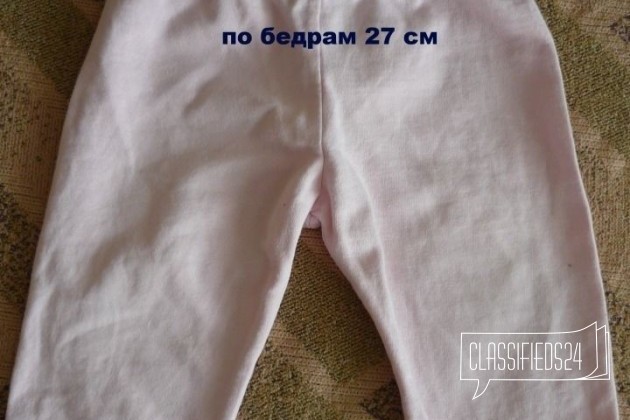 Кофточки, футболки в городе Омск, фото 5, телефон продавца: +7 (904) 820-27-76