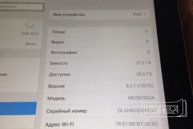 iPad 3 (The NEW iPad) 32gb wifi в городе Санкт-Петербург, фото 3, Планшеты