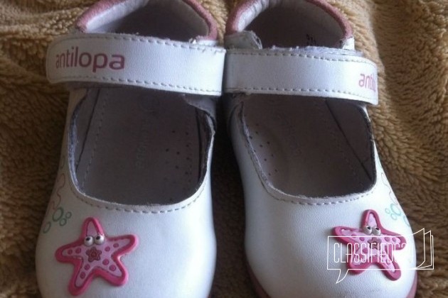 Туфельки антилопа в городе Краснодар, фото 1, Обувь для девочек