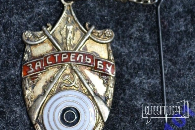 За стрельбу, 1928 г, серебро, призовой жетон в городе Сочи, фото 3, телефон продавца: +7 (925) 848-50-79