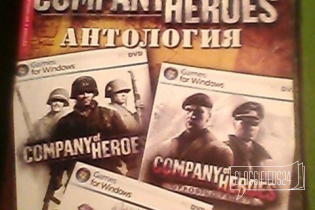 Company of heroes - cccccc в городе Санкт-Петербург, фото 1, телефон продавца: +7 (952) 356-99-26