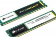 Corsair Value Select 8GB (2 x 4GB) в городе Ангарск, фото 1, Иркутская область