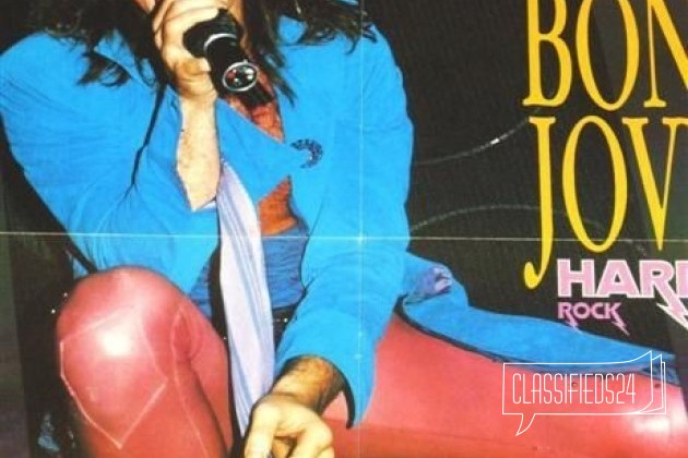 Bon Jovi Плакат -3 в городе Москва, фото 1, телефон продавца: +7 (919) 723-48-51