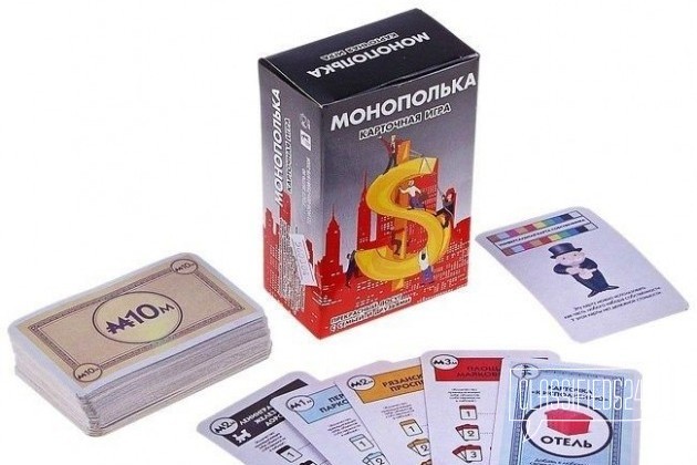 Описание Монополька - карточная игра в городе Санкт-Петербург, фото 1, телефон продавца: +7 (921) 346-22-31